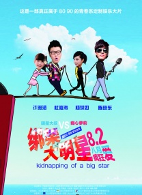 福利国模私拍视频在线观看